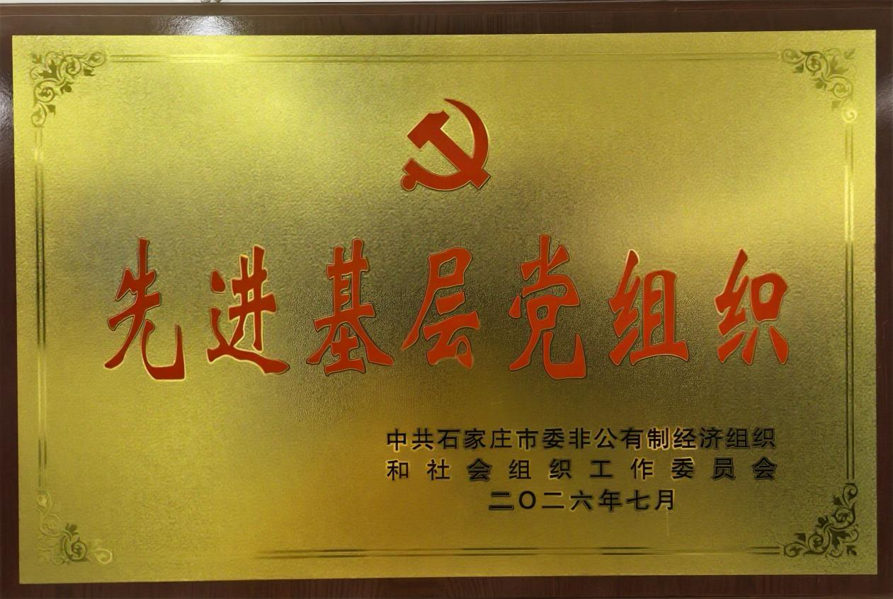 微信图片_2026-07-13_162322_560.png