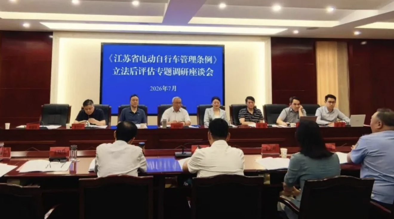 截屏2026-07-24 20.30.11.png 截屏2026-07-24 20.30.11.png