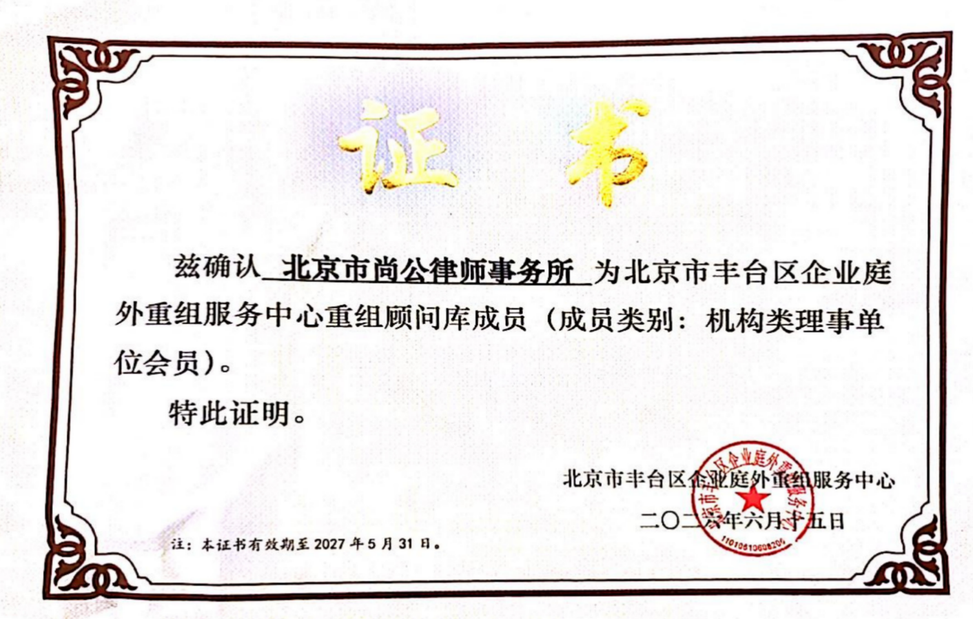 截屏2026-07-28 16.35.03.png