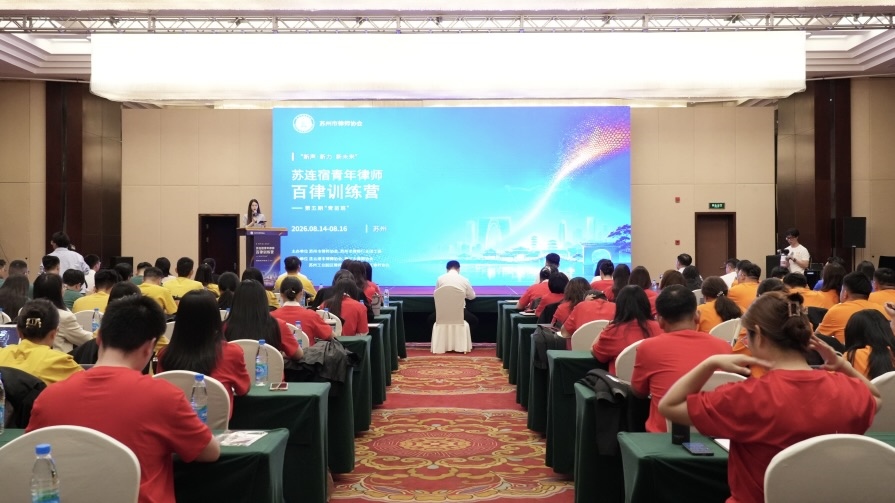 图片8.jpeg 图片8.jpeg