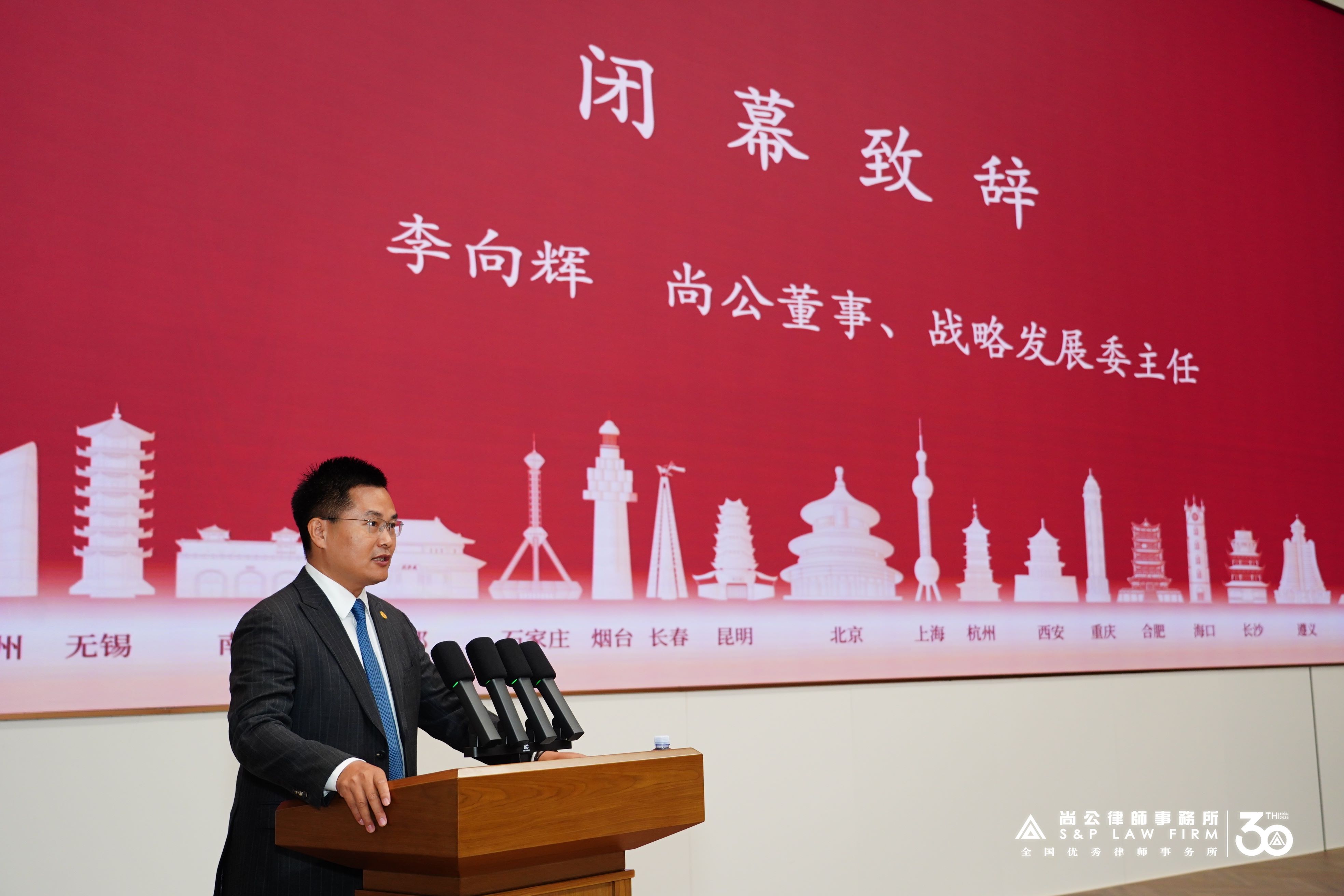 李向辉.jpg 李向辉.jpg