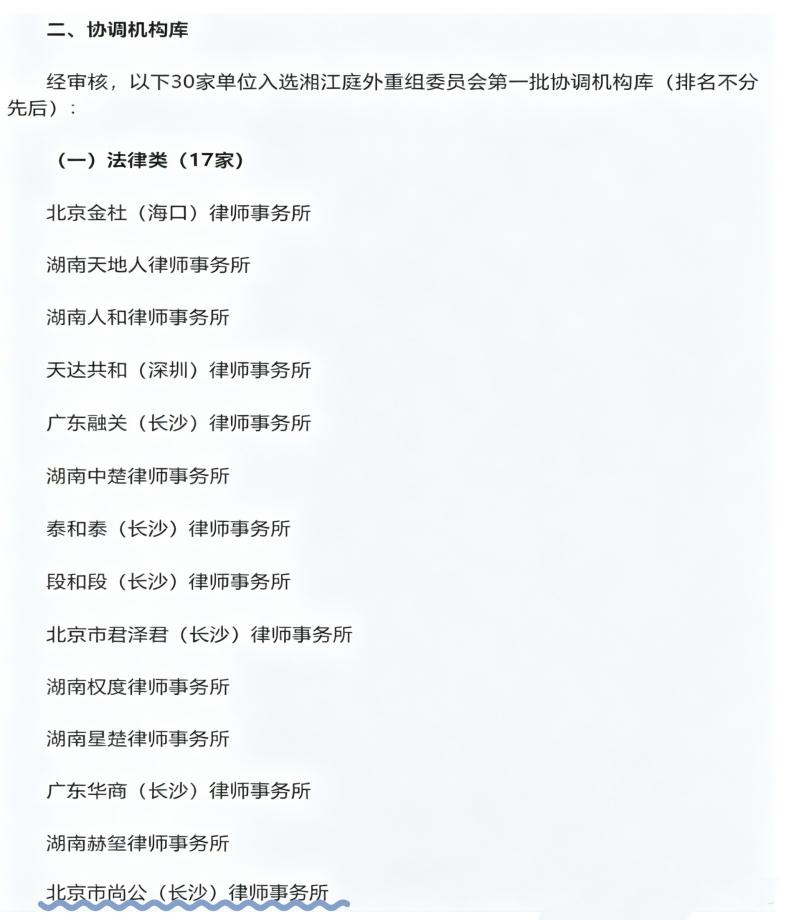 图片14.png 图片14.png
