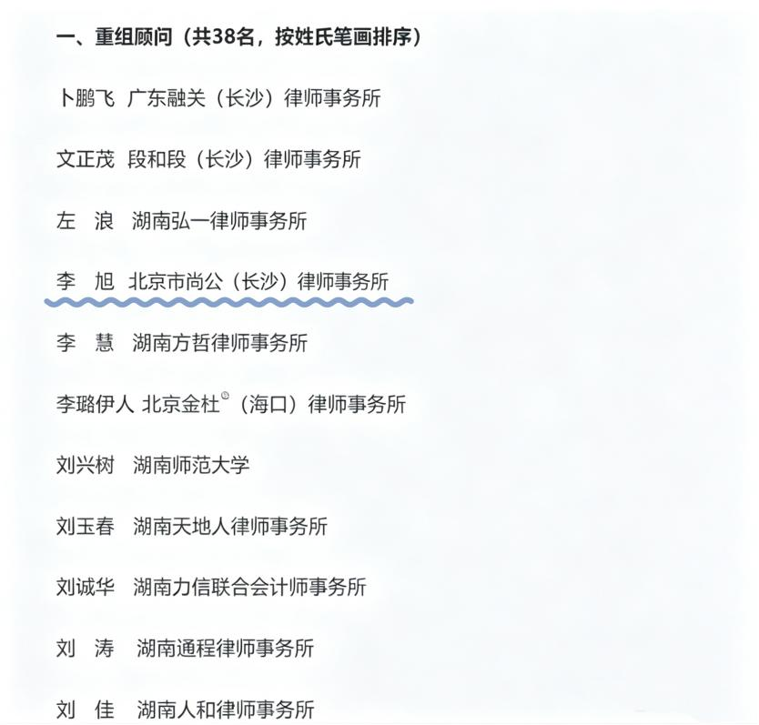 图片15.png 图片15.png