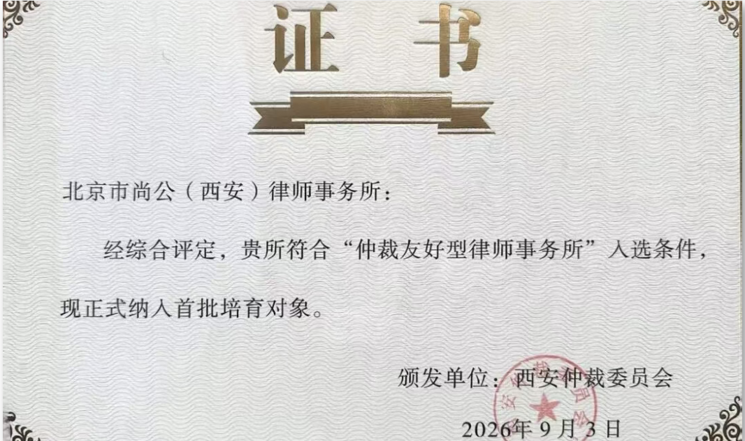 截屏2026-09-07 17.54.38.png 截屏2026-09-07 17.54.38.png
