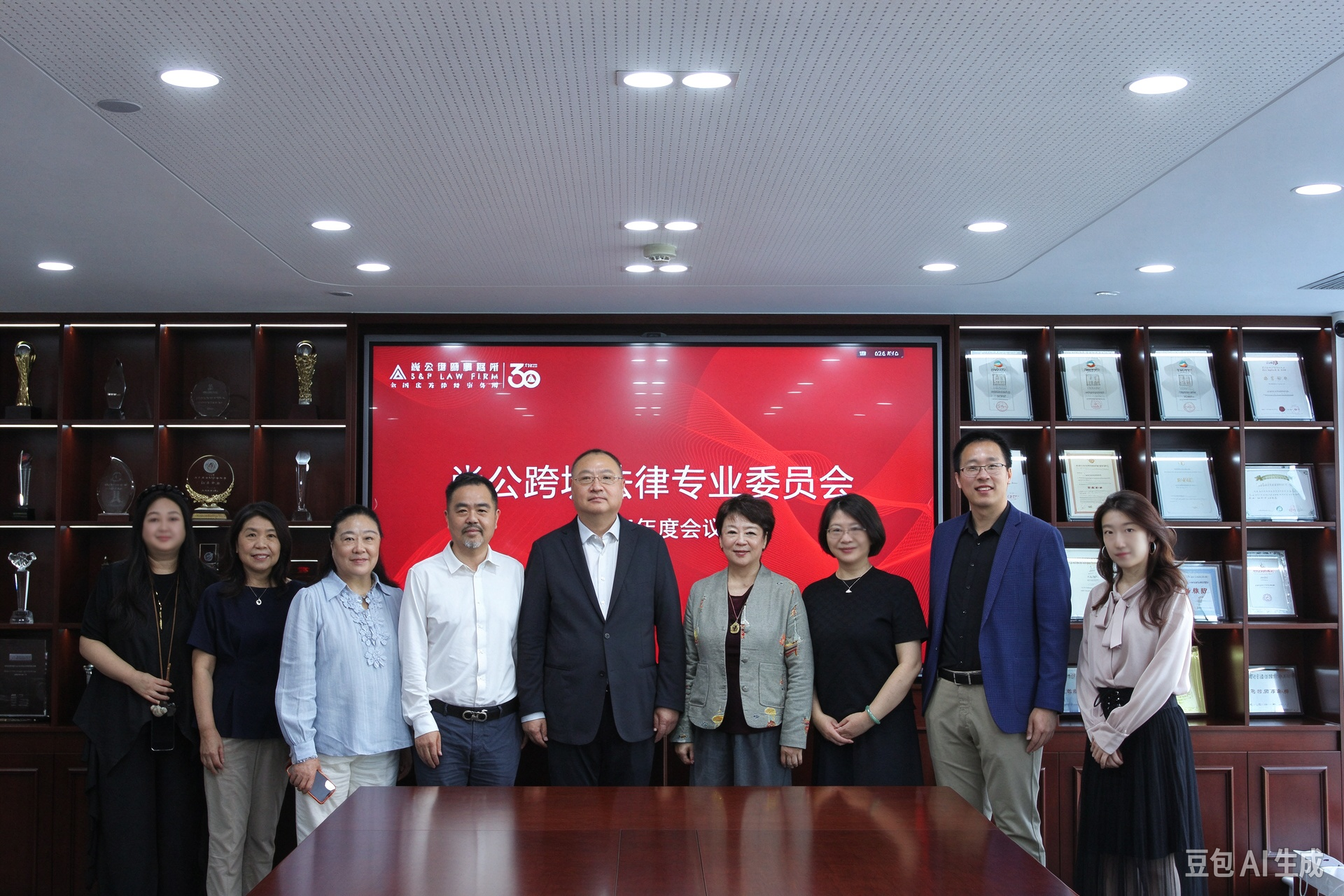宋焕政主任谈跨境委发展.png 宋焕政主任谈跨境委发展.png