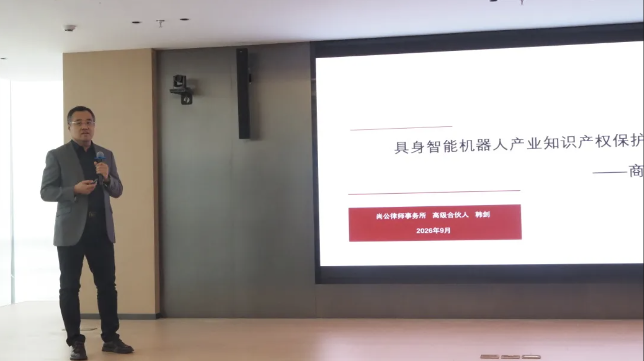 截屏2026-09-24 20.41.05.png 截屏2026-09-24 20.41.05.png
