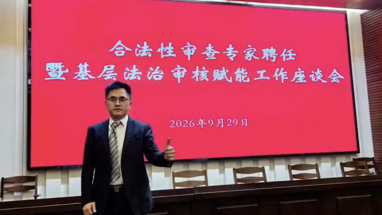 截屏2026-10-10 16.26.15.png